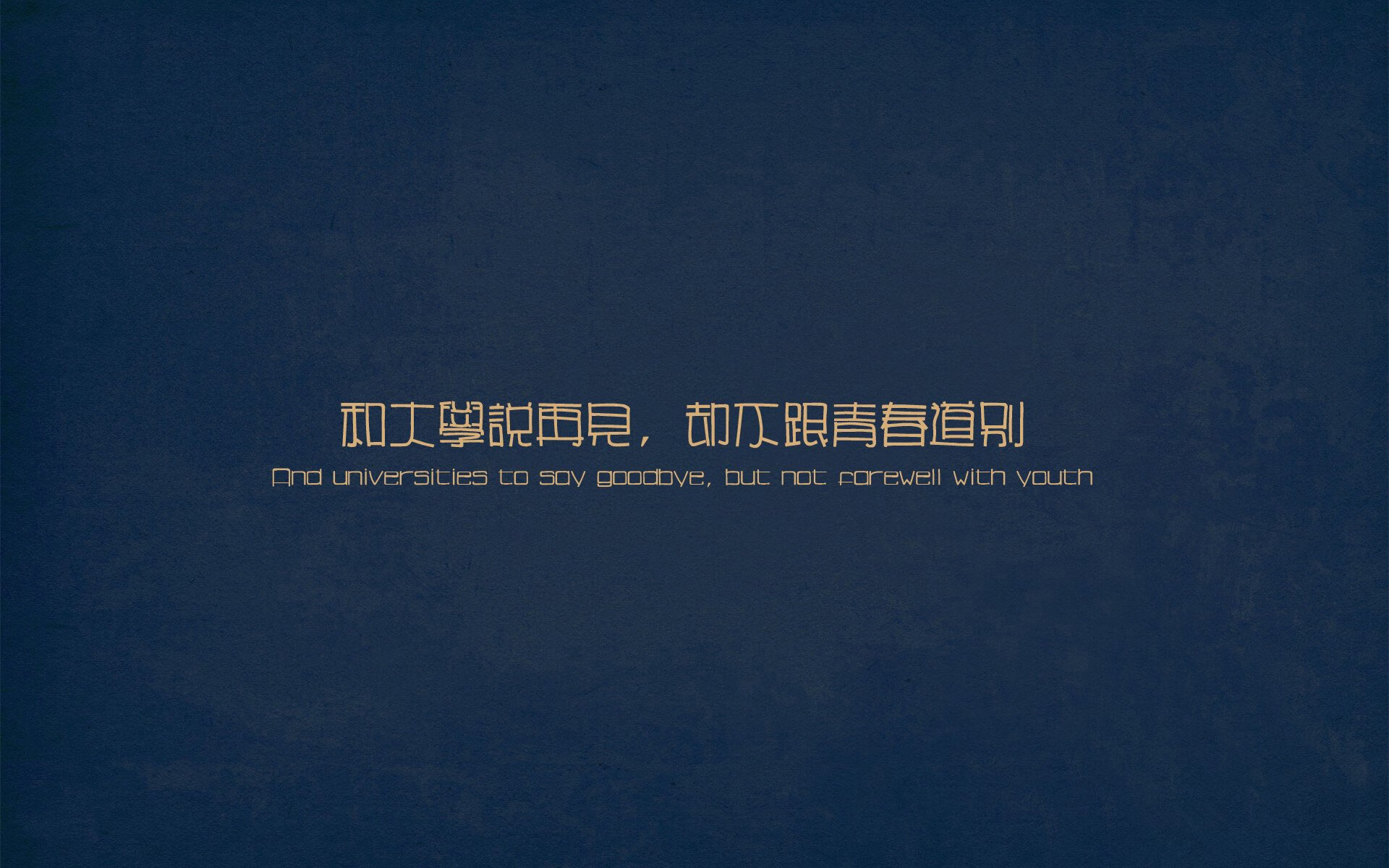 10年最佳欧冠战役:回味无穷的黄金赛季,欧冠最近十年冠军