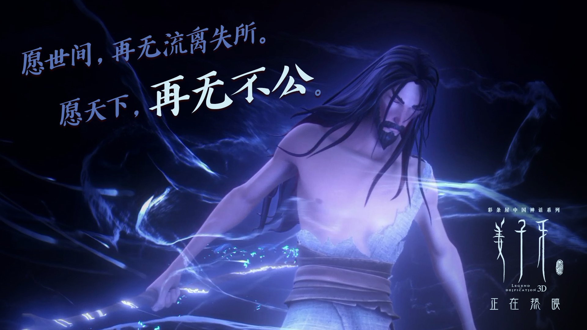 《电竞行业政策解析:规范与创新并行》,政府关于电竞行业的政策