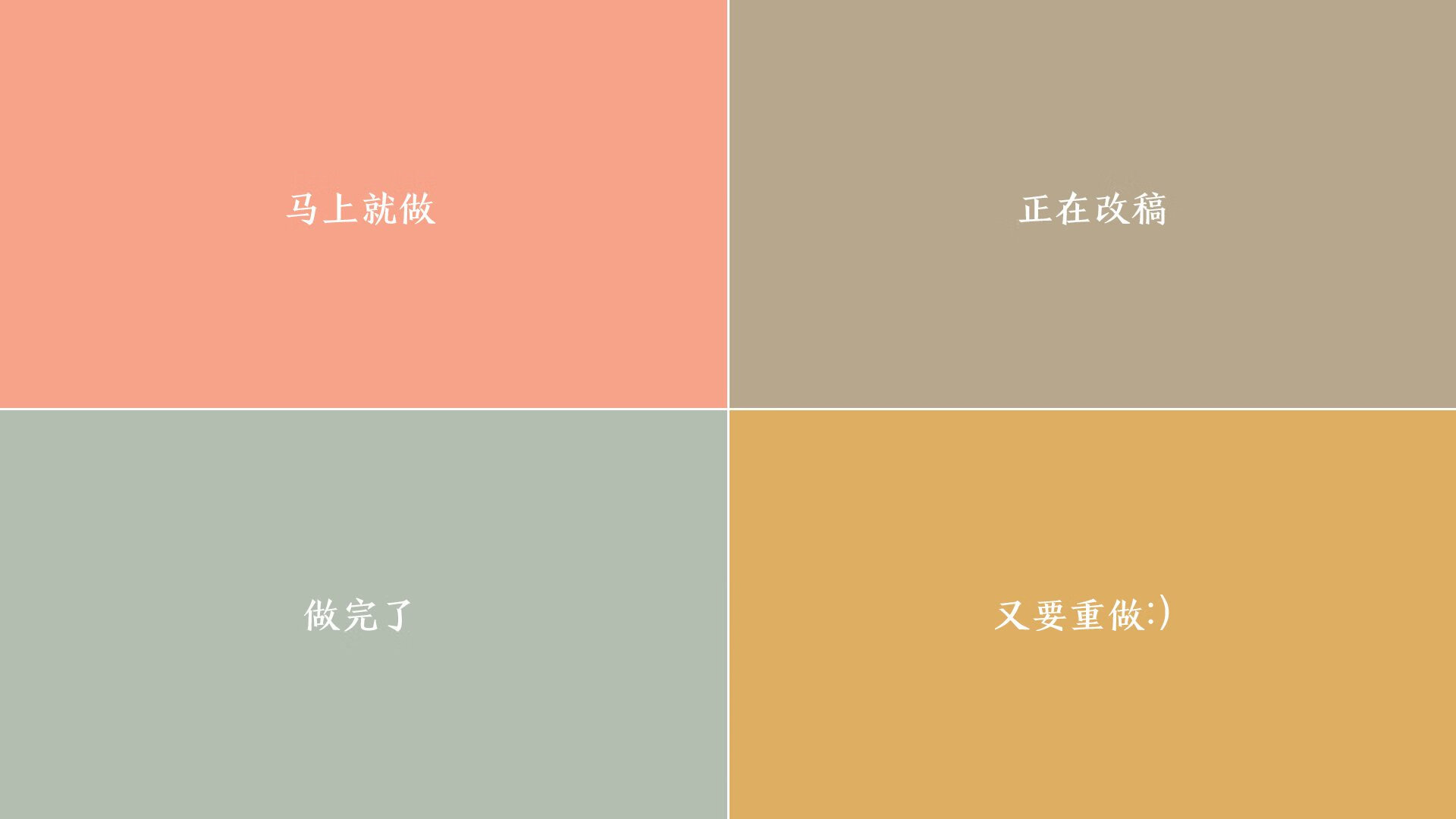 赛后访谈:李明感慨“团队合作是取得胜利的关键”!,团队合作成功的经典案例