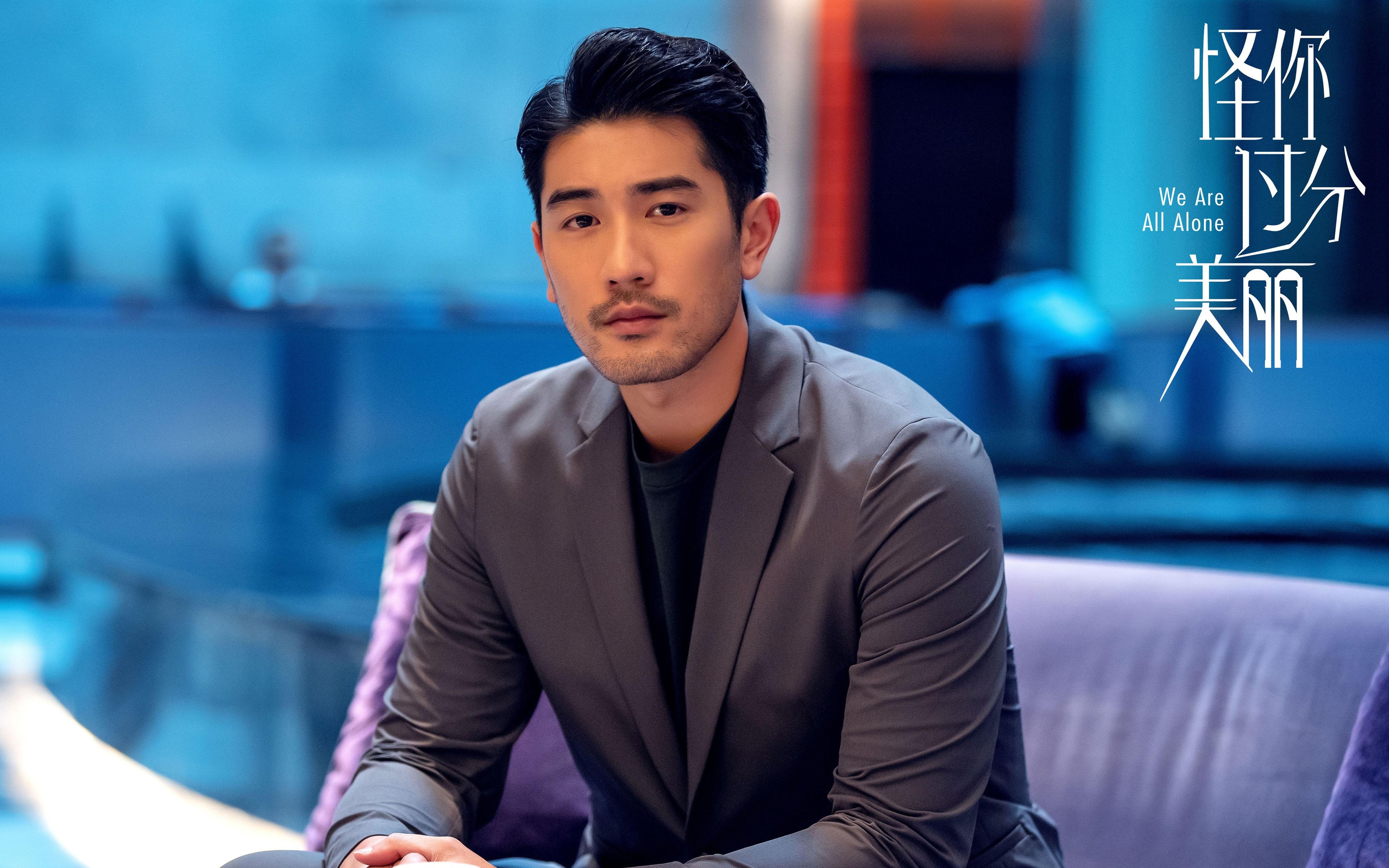 开云中国-逆境中的“荣耀时刻”，永恒的欧冠经典，荣耀冠军足球