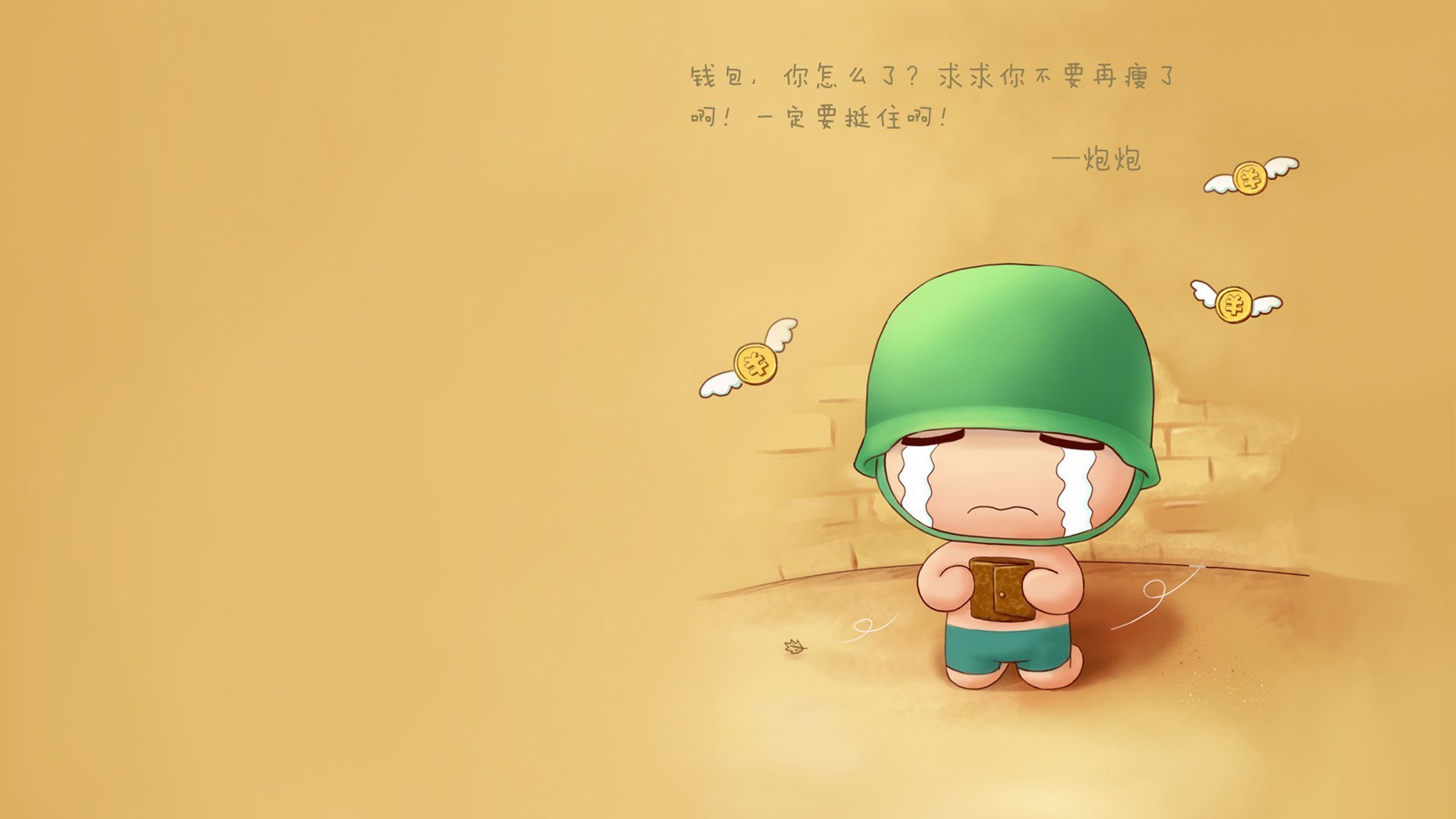 开云·体育官方网站入口-RNG战术打法多样化，rng战术单一