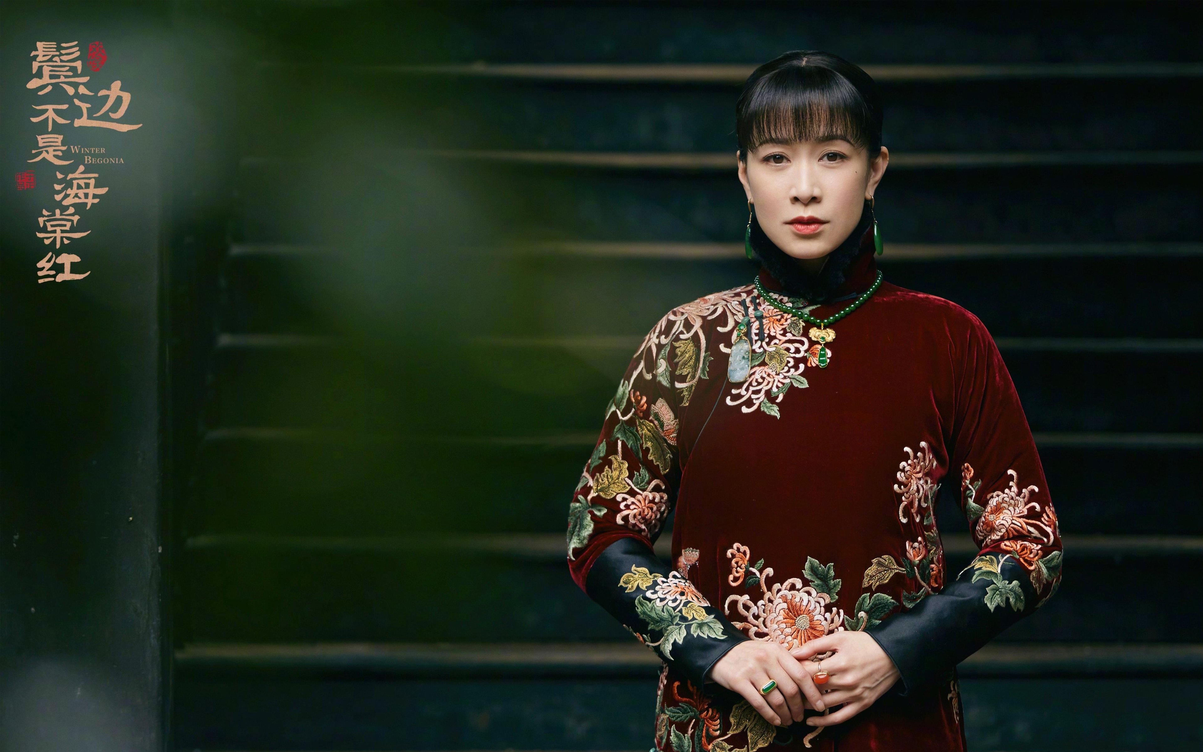 佩德里荣膺2024年欧洲金童奖,2020欧洲金童奖得主