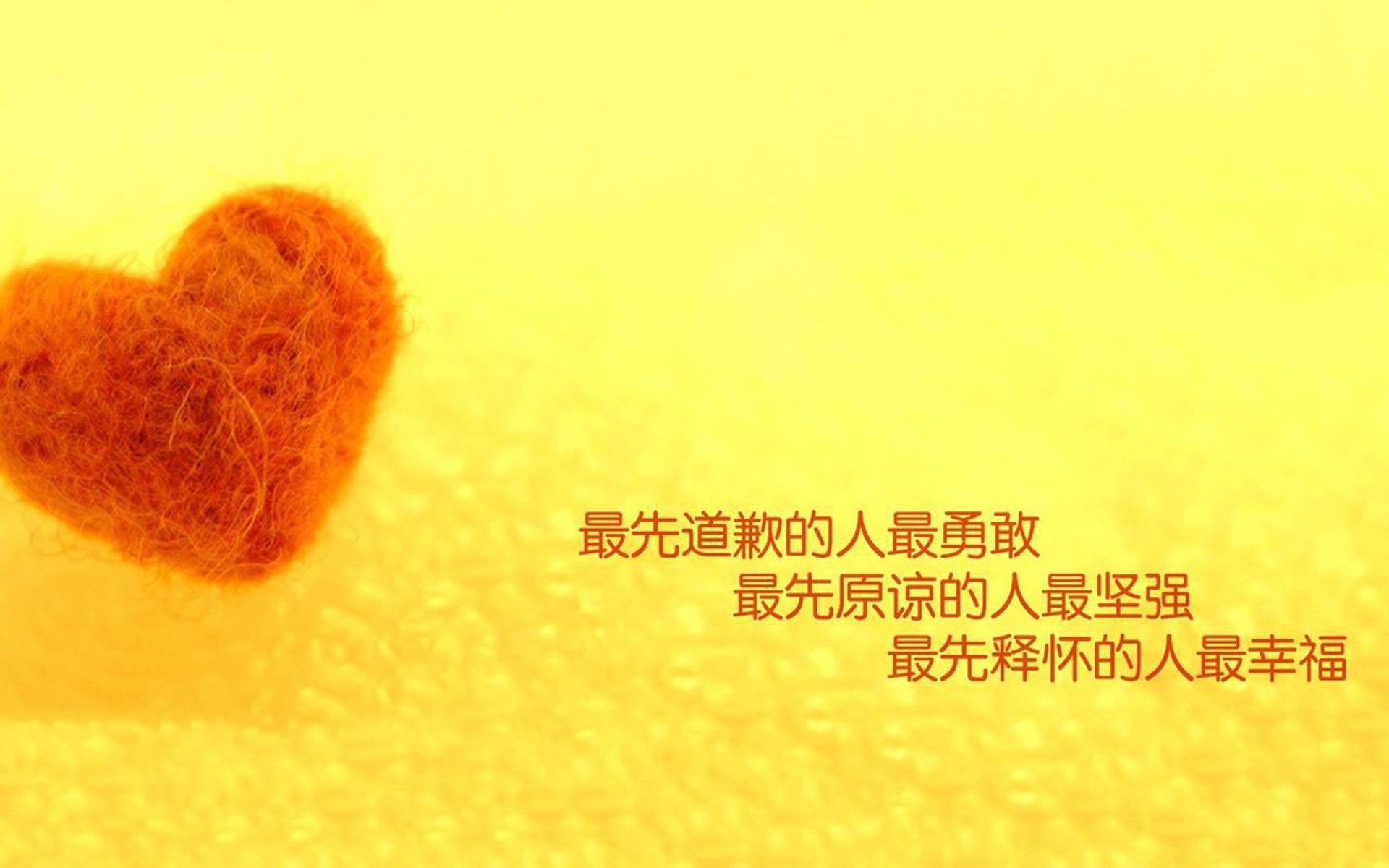 墨西哥战胜加拿大，冬奥足球荣登领奖台，奥运会墨西哥对加拿大