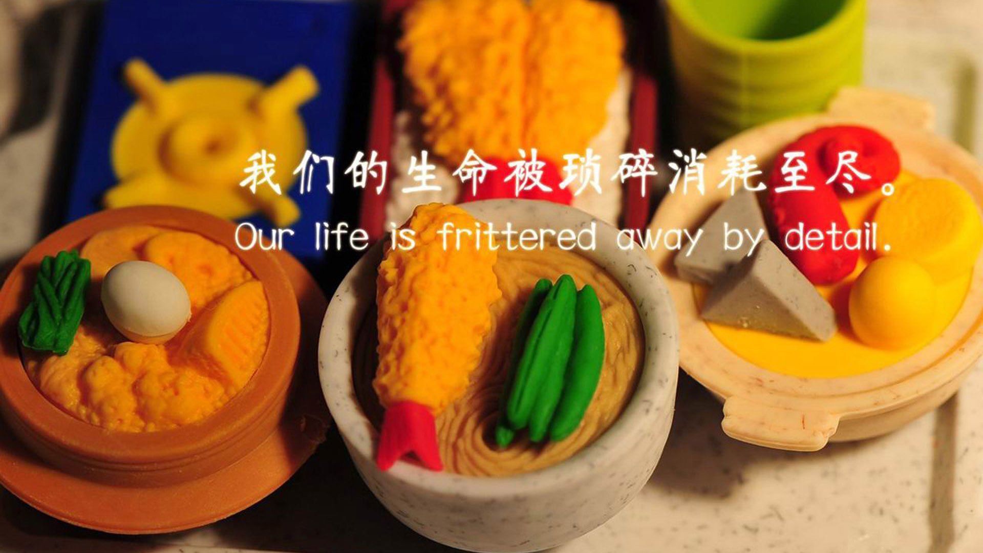 法国战平后,晋级希望寄托于他人,法国让平半