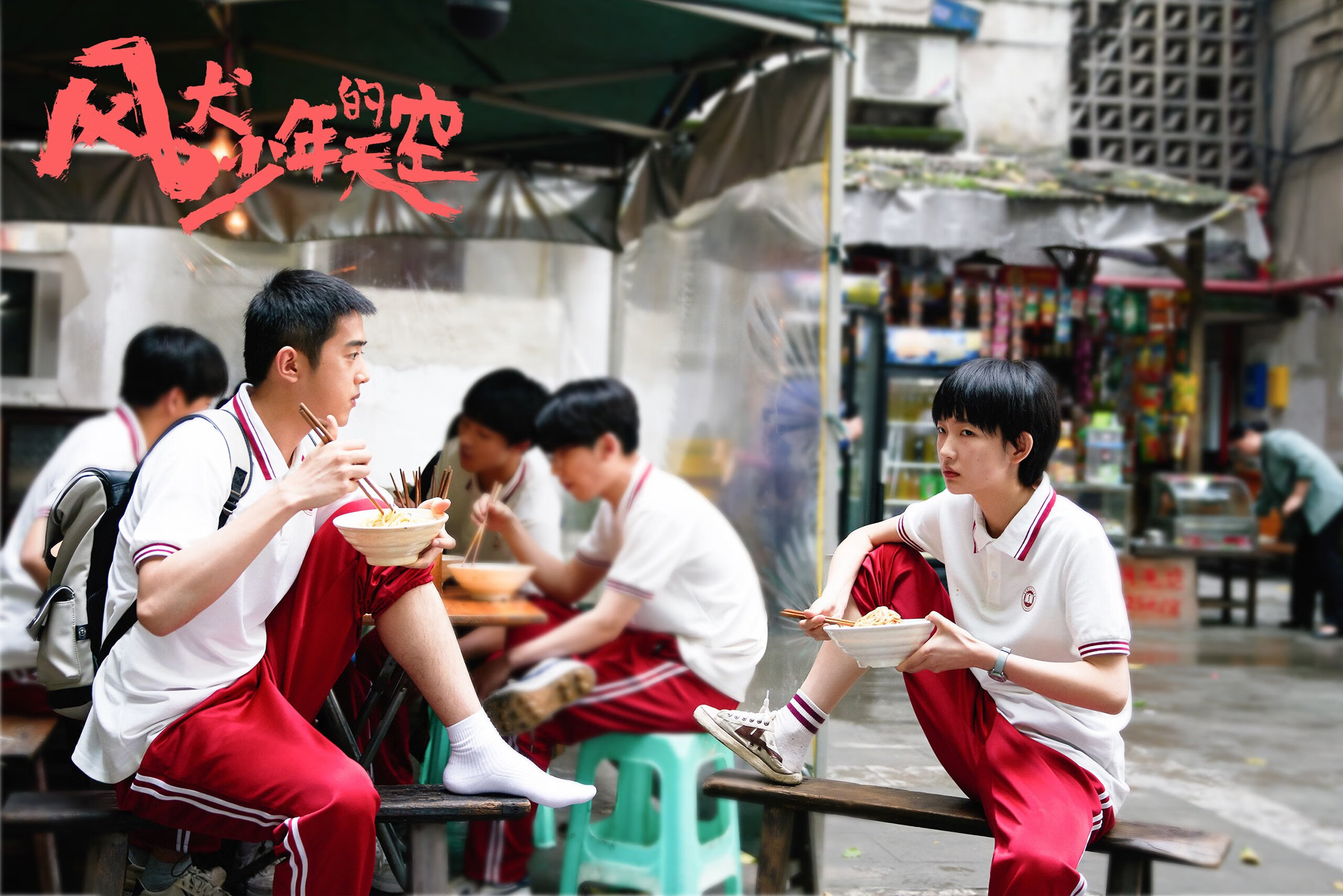 运动员运动表现提升计划,如何提升运动员的自我效能