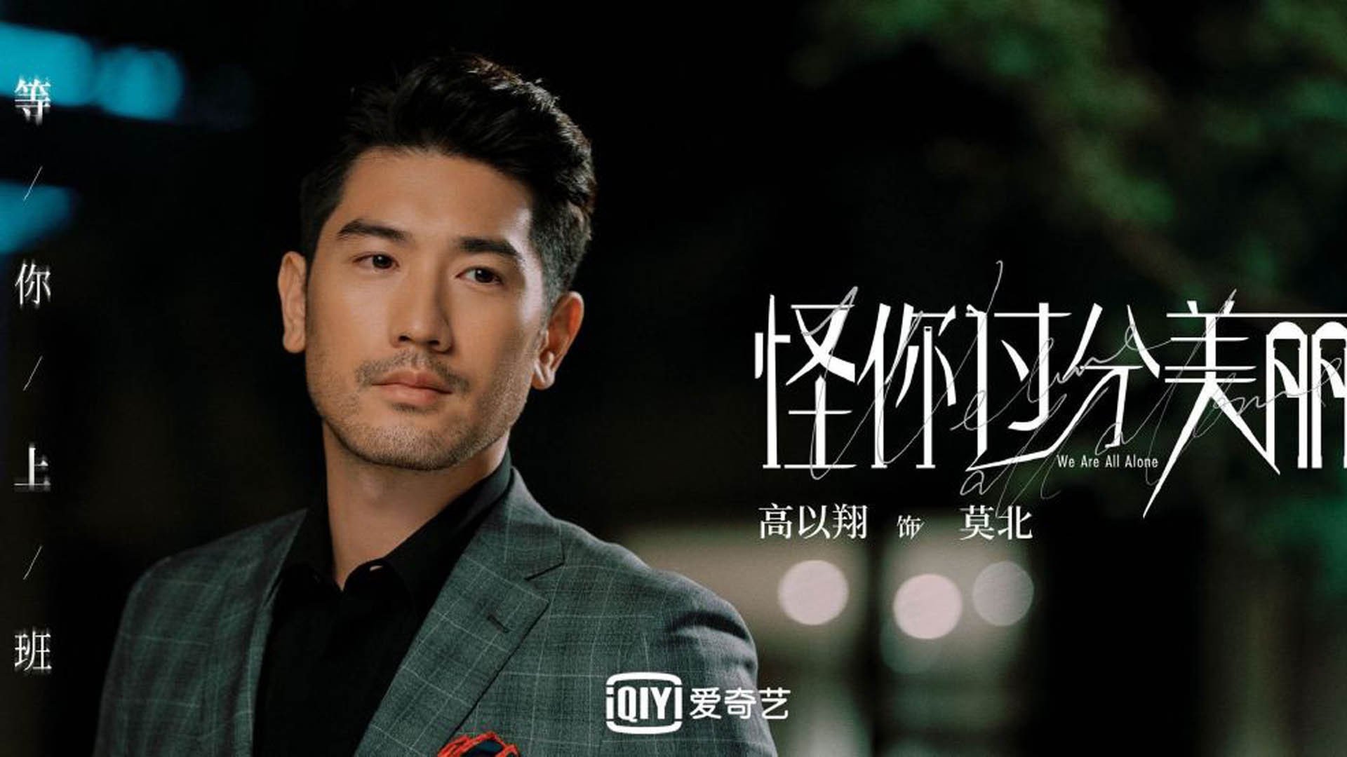 CBA联盟加强青训监督机制确保球员成长,cba青训球员界定