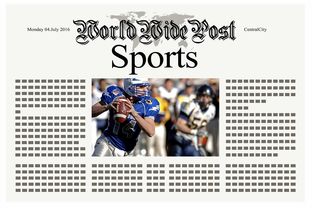 KAIYUN 中国大陆-体育新闻中心上线体育行业新闻事件舆情监控系统，体育新闻媒体