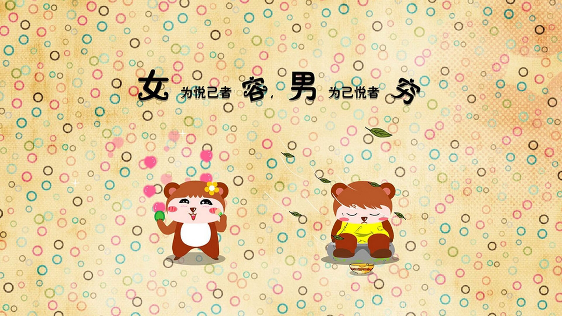 外教战术文档本地化翻译滞后影响传达,本地化翻译策略